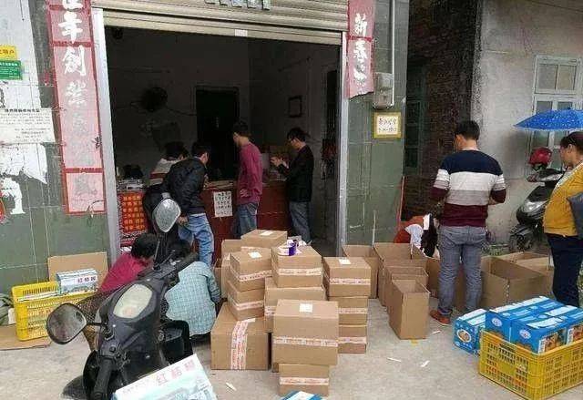 熊猫体育：3年后乡村这3个劳动年赚百万不敢说年赚10万应当不难！(图2)
