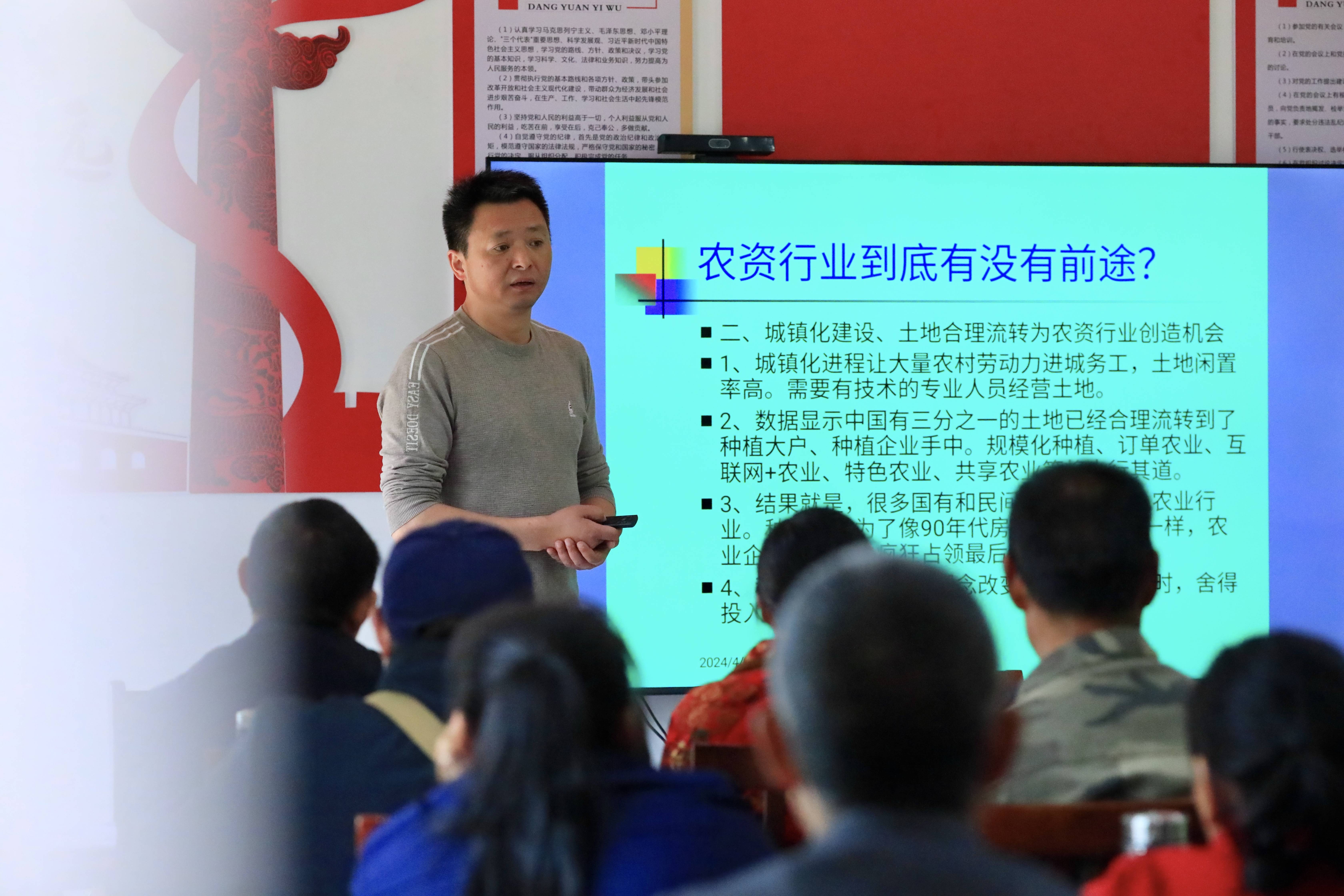 白坭乡：发展适用时间培训助力残疾人提技增收(图2)