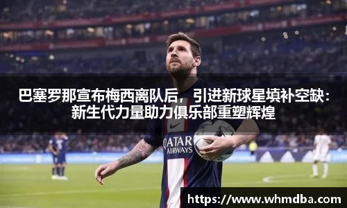 易倍emc体育网址