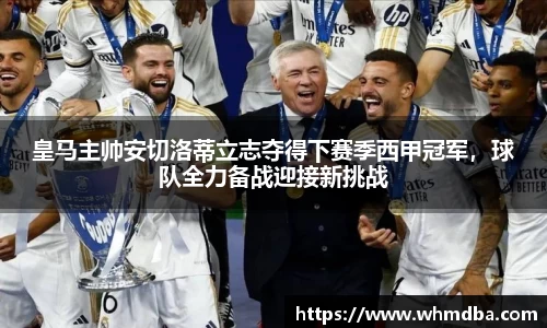 易倍emc体育官网