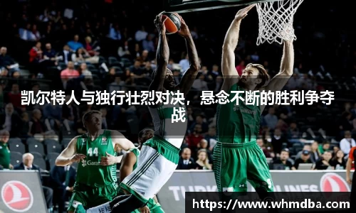 易倍emc体育官网