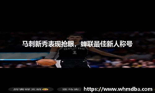 易倍emc体育平台