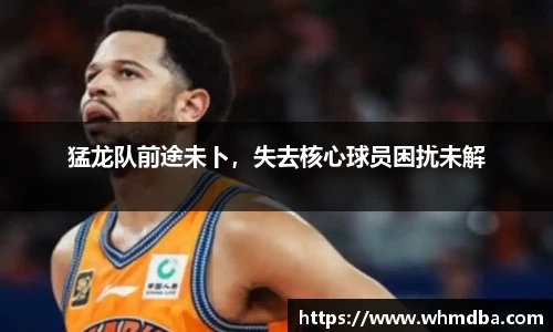 易倍emc体育平台
