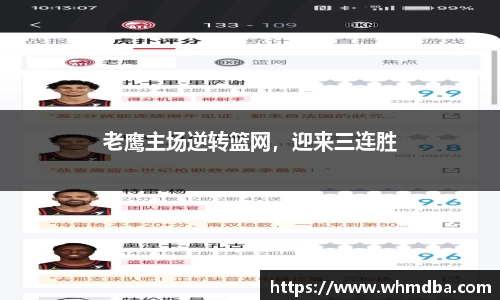 易倍emc体育官网