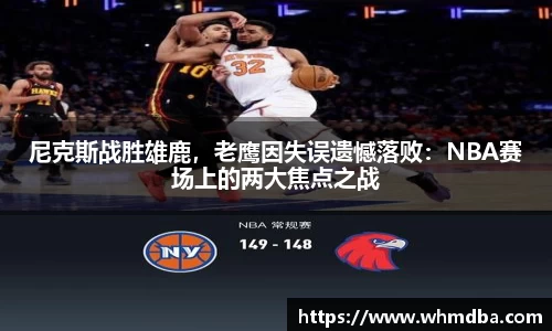易倍emc体育APP