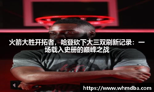 易倍emc体育网址
