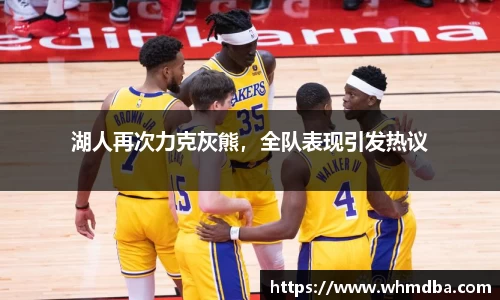 易倍emc体育APP