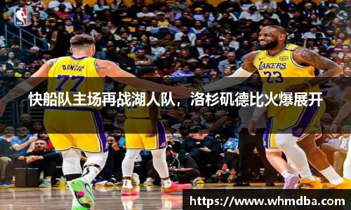 易倍emc体育网址