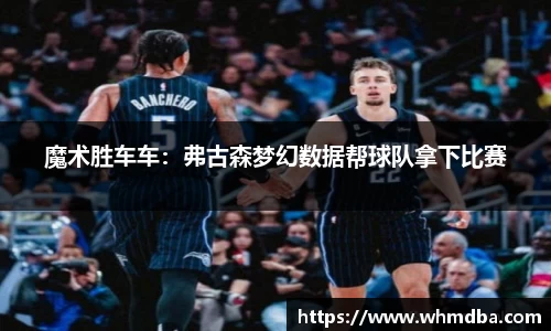 易倍emc体育APP