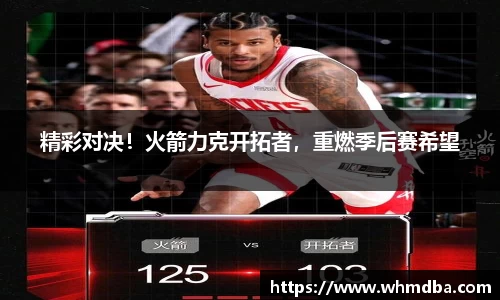 易倍emc体育网址