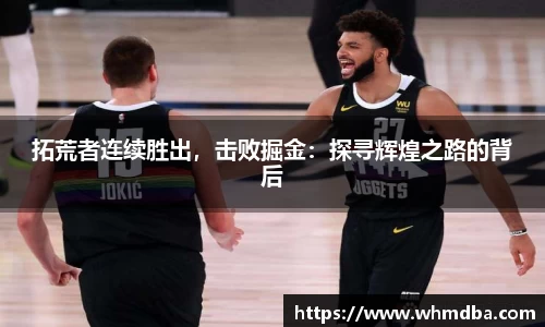 易倍emc体育平台