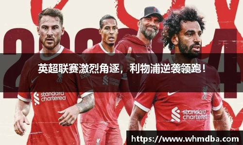 易倍emc体育APP