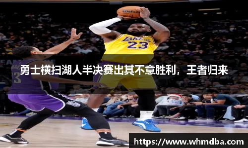 易倍emc体育网址