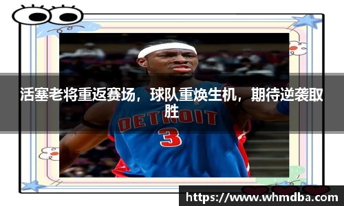 易倍emc体育APP