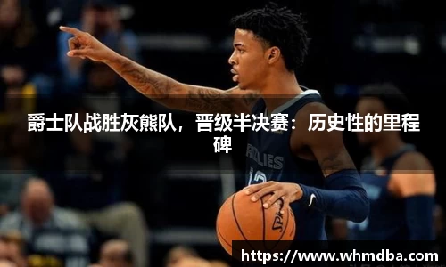 易倍emc体育APP