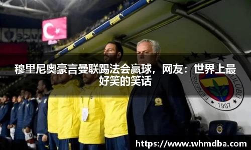 易倍emc体育网址