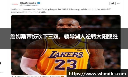 易倍emc体育网址