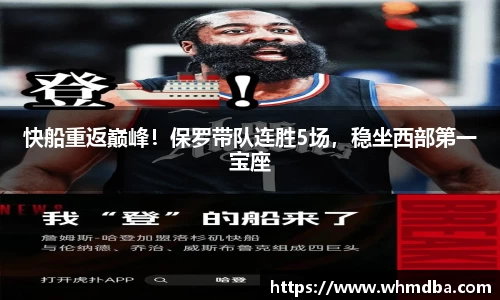 易倍emc体育APP