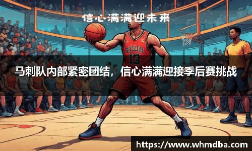 易倍emc体育官网