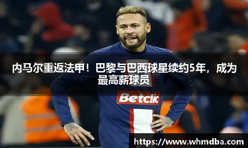易倍emc体育官网