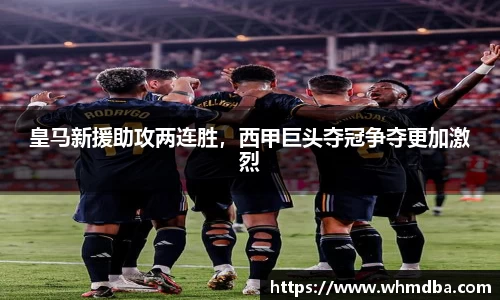 易倍emc体育APP