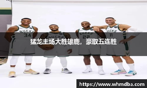 易倍emc体育官网
