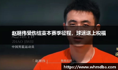 易倍emc体育APP