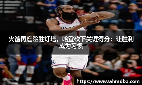 易倍emc体育APP