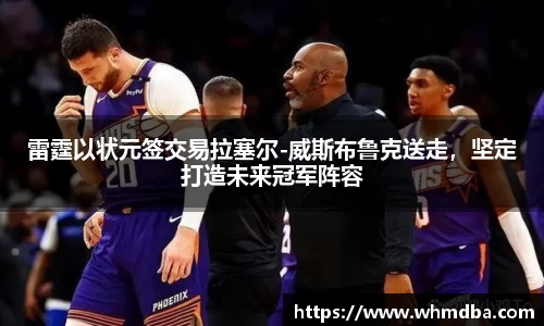 易倍emc体育官网