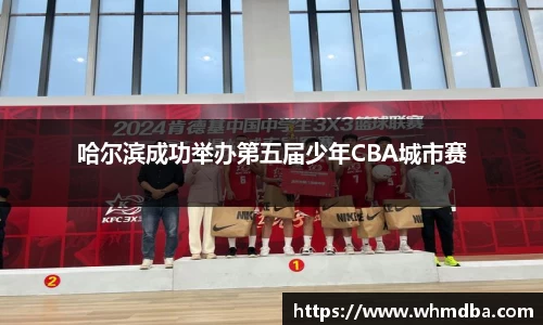 易倍emc体育网址