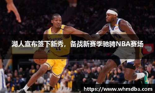 易倍emc体育APP