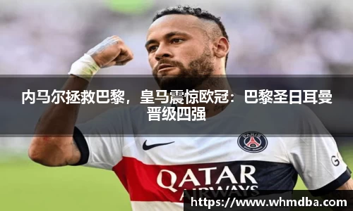 易倍emc体育官网