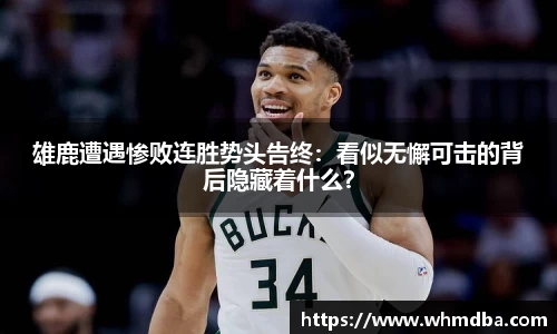 易倍emc体育网址