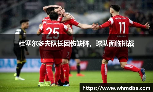 易倍emc体育网址