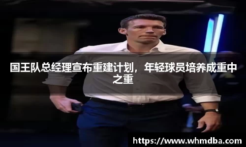 易倍emc体育网址