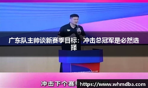 易倍emc体育APP