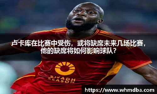 易倍emc体育网址