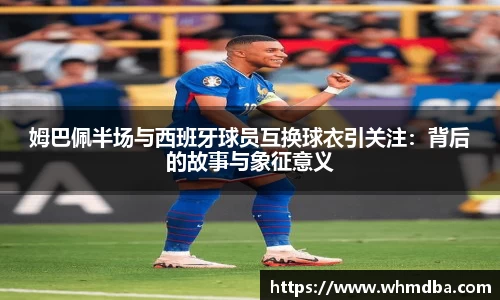 易倍emc体育官网