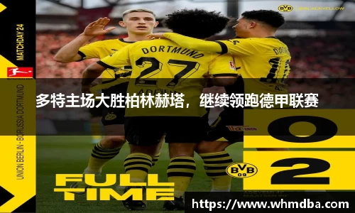 易倍emc体育网址