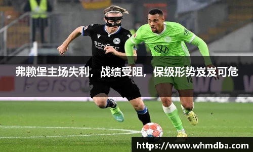 易倍emc体育官网