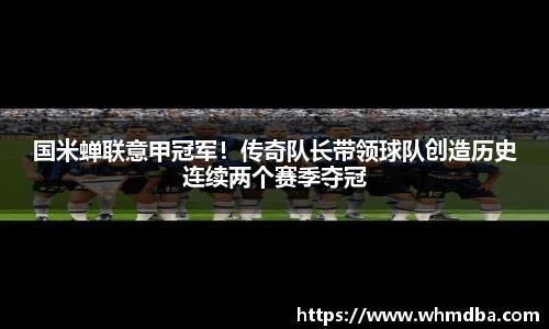 易倍emc体育APP