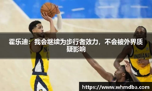 易倍emc体育官网