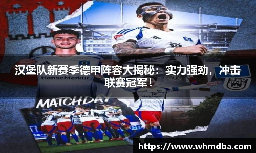 易倍emc体育官网