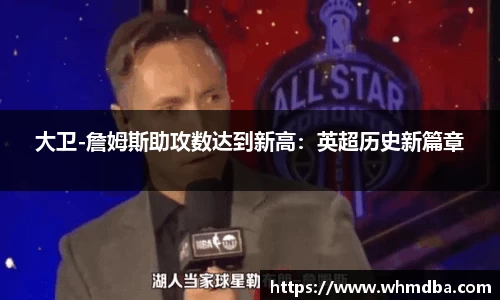 易倍emc体育网址