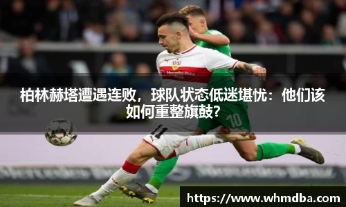 易倍emc体育平台