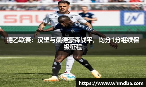 易倍emc体育官网
