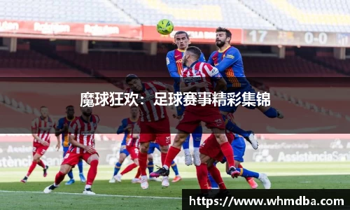 易倍emc体育网址