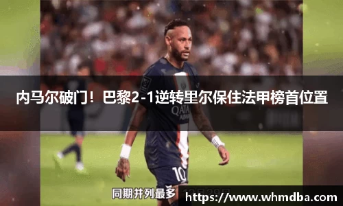 易倍emc体育APP