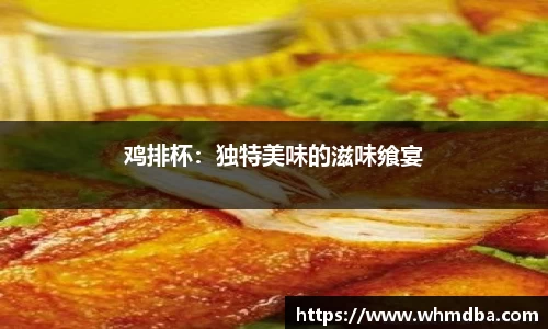 易倍emc体育平台
