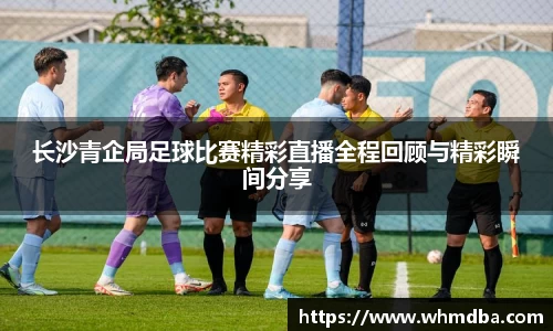 易倍emc体育网址